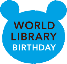 Worldlibrary バースデーカード Worldlibrary